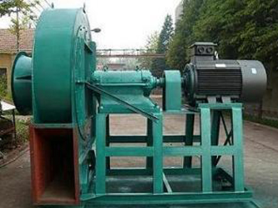 鍋爐用離心風機